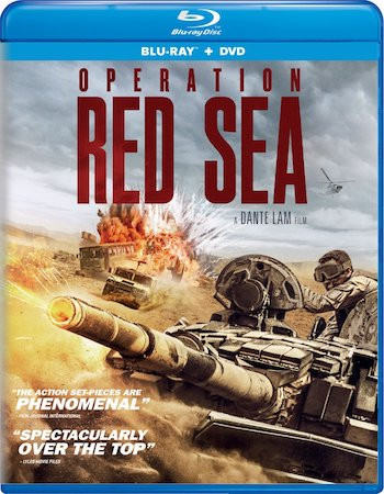 Operation Red Sea Poster Operation Red Sea xxxx