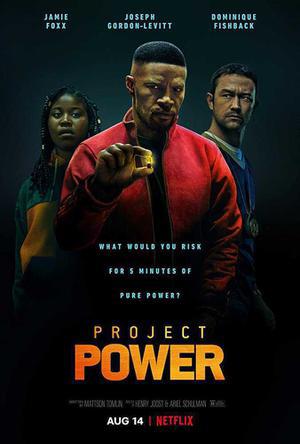 Project Power 2020