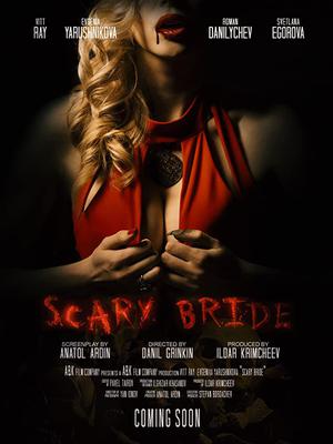 Scary Bride Poster Scary Bride 2020