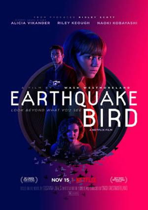 The Earthquake Bird Poster The Earthquake Bird 2019