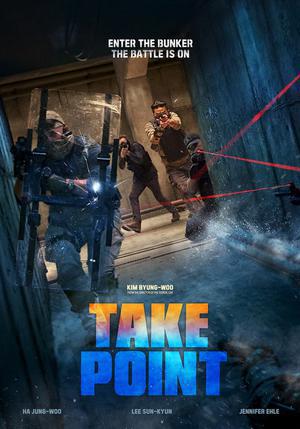 Take Point Poster Take Point 2018