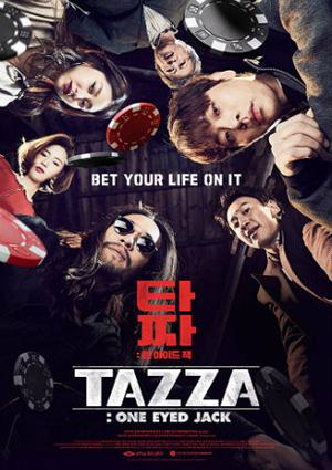 Tazza One Eyed Jack Poster Tazza One Eyed Jack 2019