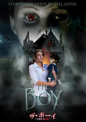 The Boy Poster The Boy 2016