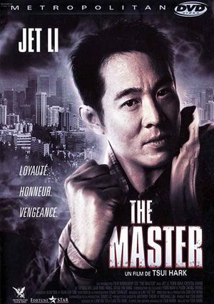 The Master 1992