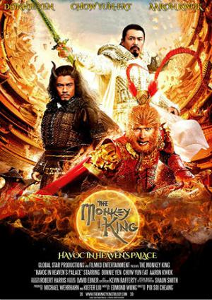 The Monkey King Poster The Monkey King 2019