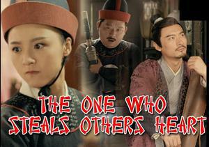 The One Who Steals Others Heart Poster The One Who Steals Others Heart 2018