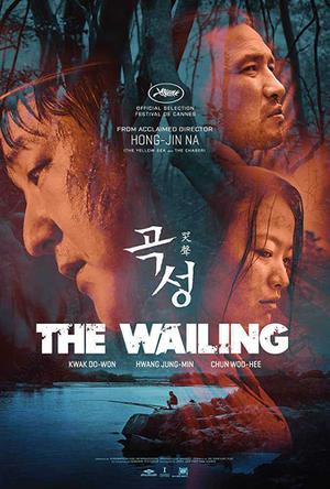 The Wailing Poster The Wailing 2016