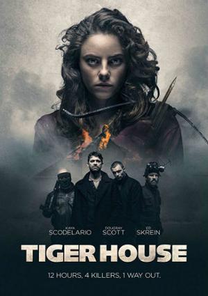 Tiger House Poster Tiger House 2015