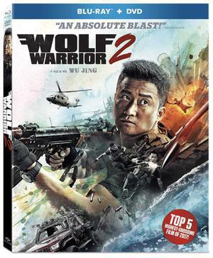 Wolf Warrior 2 Poster Wolf Warrior 2 2017