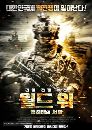 World War Four Poster World War Four 2019