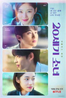 20th Century Girl Poster 20th Century Girl 2022 Netflix