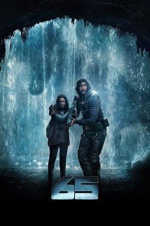 65 Poster 65 2023