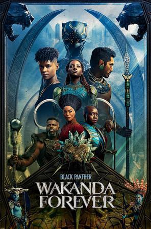 Black Panther: Wakanda Forever 2022