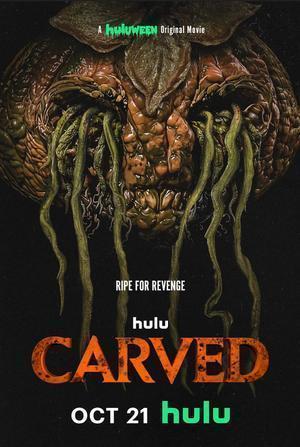Carved 2024