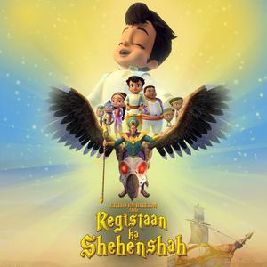 Chhota Bheem Adventure Of Persia 2023