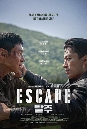 Escape Poster Escape 2024