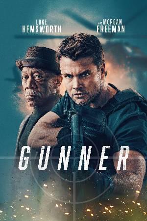 Gunner Poster Gunner 2024