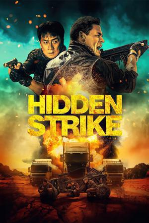 Hidden Strike Poster Hidden Strike 2023