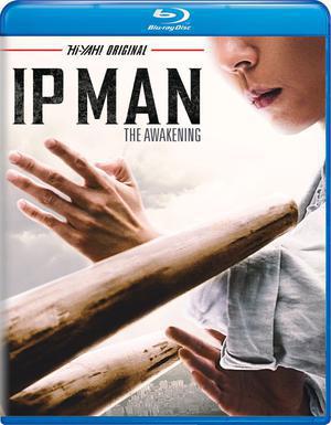 Ip Man: The Awakening Poster Ip Man: The Awakening 2021