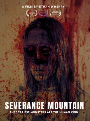 Severance Mountain 2024