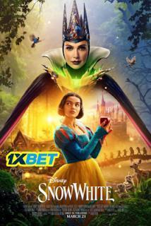 Snow White 2025