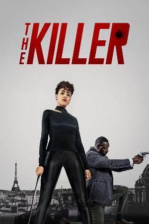 The Killer Poster The Killer 2024