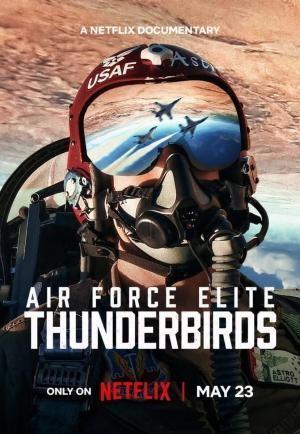 Thunderbirds 2025