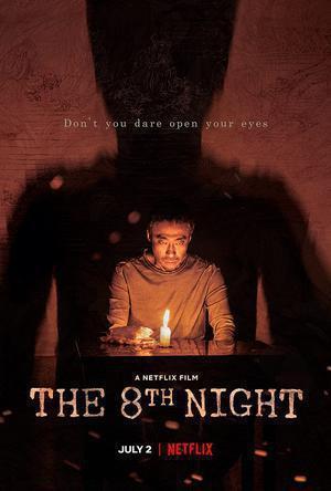 The 8th Night Poster The 8th Night 2021 Netflix