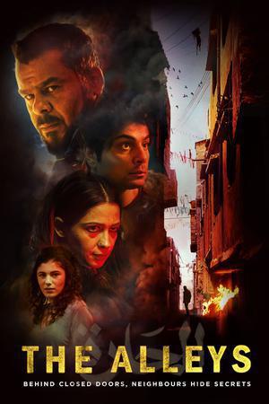 The Alleys Poster The Alleys 2021
