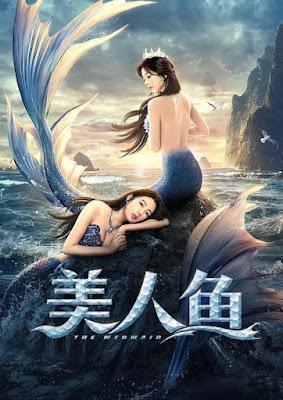 The Mermaid Poster The Mermaid 2021