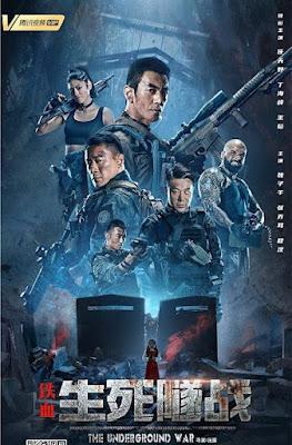 The Underground War Poster The Underground War 2021