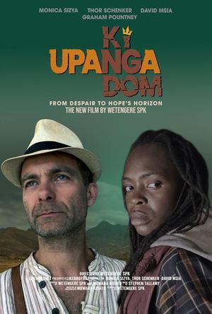 Upanga Kingdom Poster Upanga Kingdom 2024
