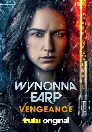 Vengeance 2024
