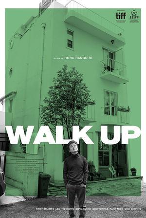 Walk Up Poster Walk Up 2024