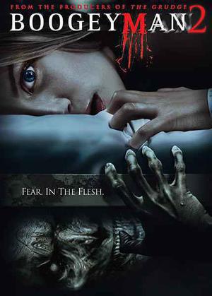 Boogeyman 2 Poster Boogeyman 2 2007