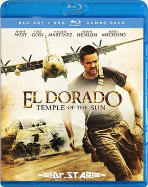 El Dorado: Temple Of The Sun Poster El Dorado: Temple Of The Sun 2010