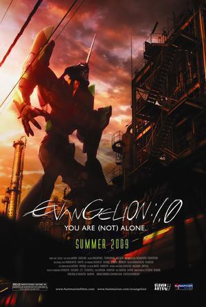 Evangelion 2.0 You Can (Not) Advance 2009