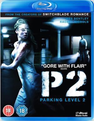 P2 2007