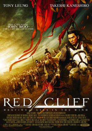 Red Cliff Poster Red Cliff 2008