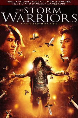 The Storm Warriors Poster The Storm Warriors 2009