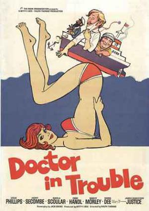 Doctor In Trouble Poster Doctor In Trouble 1970