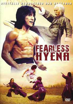 Fearless Hyena 1979