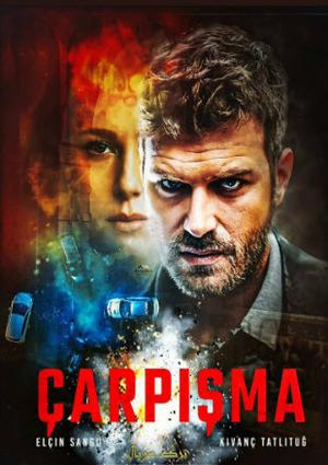 Carpisma S01e01 Poster Carpisma S01e01 2018