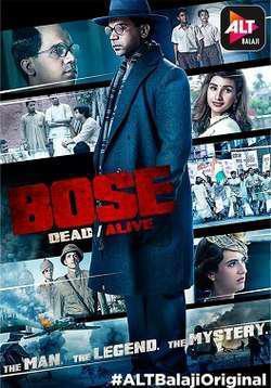 Bose Dead|Alive S01 2017 Alt Balaji