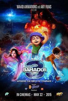 3 Bahadur Poster 3 Bahadur 2015