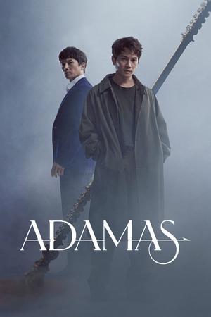 Adamas S01 Poster Adamas S01 2022