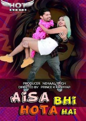 [18+] Aisa Bhi Hota Hai 2020 