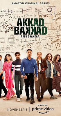 Akkad Bakkad Rafu Chakkar S01 Poster Akkad Bakkad Rafu Chakkar S01 2021 Amazon Prime
