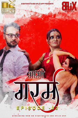Bhabhi Garam S01e02 Poster Bhabhi Garam S01e02 2020