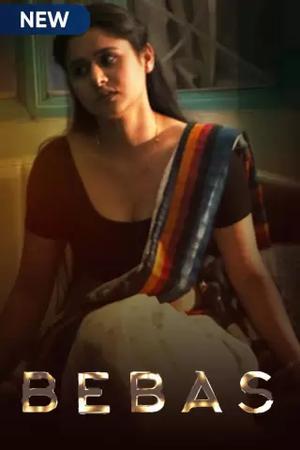 Bebas S01 Poster Bebas S01 2020 Mx Player